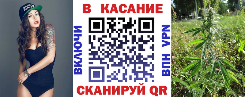 Купить закладку МАРИХУАНА  Мефедрон  АМФЕТАМИН  ГАШ  Кодеин  Alpha-PVP  Южноуральск