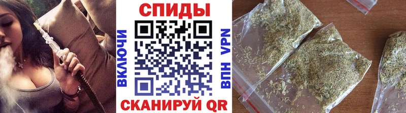 БУТИРАТ GHB  Купить  Южноуральск 