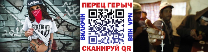 ГЕРОИН Афган  Купить закладки  Южноуральск 