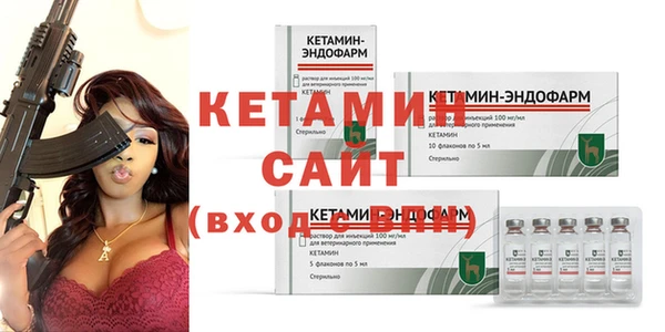 хмурый Карпинск