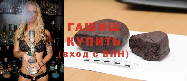 хмурый Карпинск