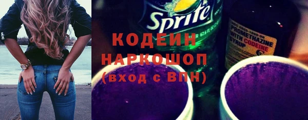 кристаллы Карталы