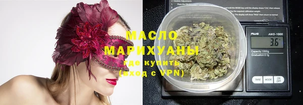 кристаллы Карталы