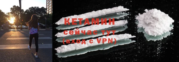 хмурый Карпинск