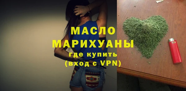 хмурый Карпинск