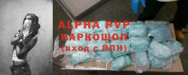 хмурый Карпинск