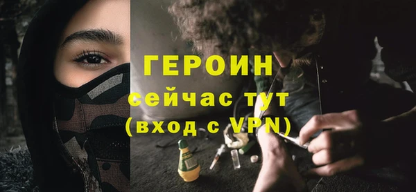 кристаллы Карталы