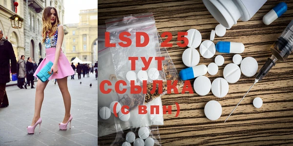 мефедрон VHQ Касимов