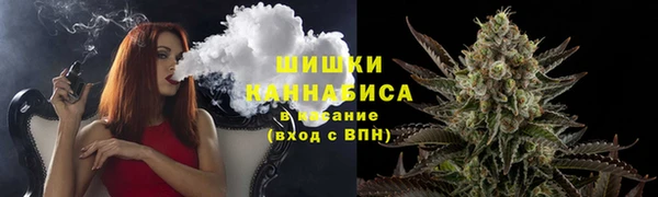 мефедрон VHQ Касимов