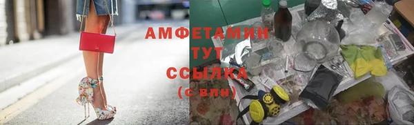 мефедрон VHQ Касимов