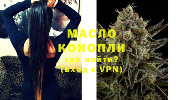 мефедрон VHQ Касимов
