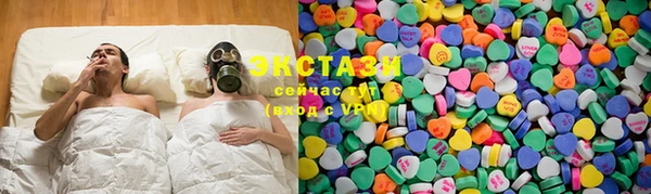 мефедрон VHQ Касимов