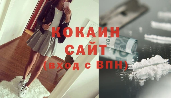 кристаллы Карталы