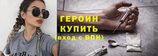 хмурый Карпинск